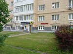 Devore (Oktyabrskiy Avenue, 99), tailor