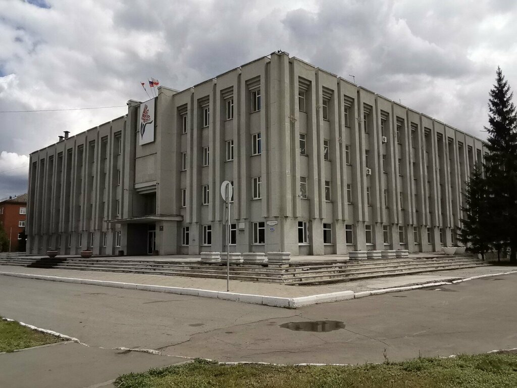 ЗАГС Октябрьский отдел управление ЗАГС Главного государственно-правового управления Омской области, Омск, фото