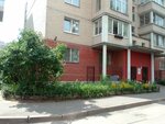 TSZh Novaya zemlya (Bogatyrskiy Avenue, 27к3), homeowner association