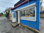 Азиатские продукты (Krygina Street, 15Ас2), frutería