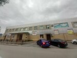 Lawyer Kunitskiy F. Yu (Angarsky Village, Bureyskaya Street, 7), attorney