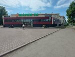 Дыммастер (ulitsa 40 let VLKSM, 2А), estanco
