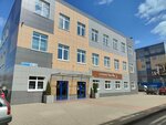 Прайм (Polushkina Roscha Street, 16с65), lubricants
