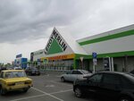 Sberbank of Russia (Olimpiysky Avenue, 10), atm