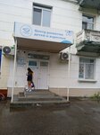 Znaniya Lub (Vladivostokskoye shosse, 24), further education