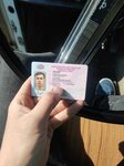 Saturn (Baki Urmanche Street, 5), driving school