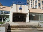 Нииит (Andreyа Dementievа Street, 3) ، مركز أعمال