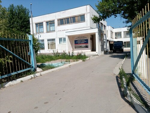 Санаторий Детское реабилитационное соматическое отделение в Волжском