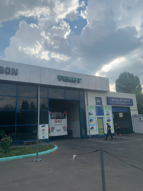 Автомойка Moika - Spălătorie, Кишинев, фото