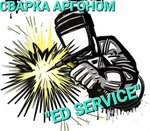 Ed Service (Moscow, Pokhodny Drive, 5), welding services