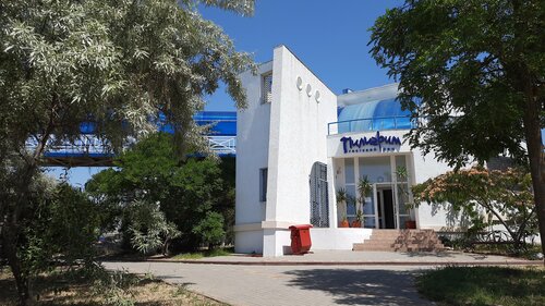Гостиница Пилигрим в Орджоникидзе