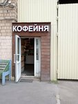 Rocky coffee (Dmitrovskoye Highway, 9с3) ، مقهى