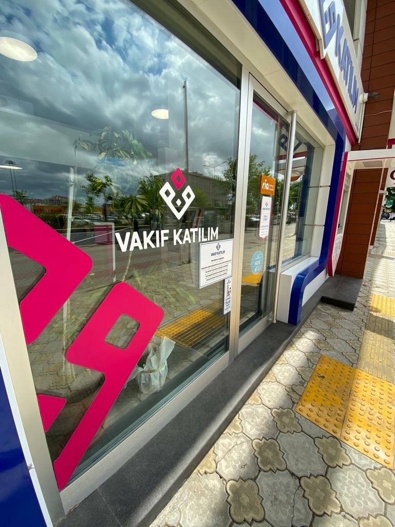 Bank Vakıf Katılım Çorlu Şube, Corlu, photo