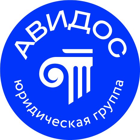 Авидос