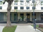 Children's city polyclinic № 61, branch № 1 (Polbina Street, 50) ، عيادة أطفال