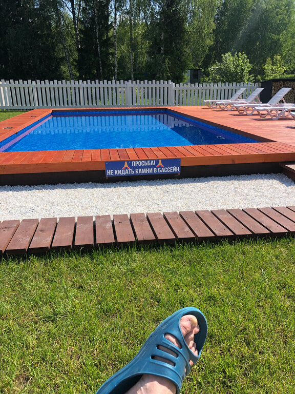 Фото Гостевой комплекс Сычёвки