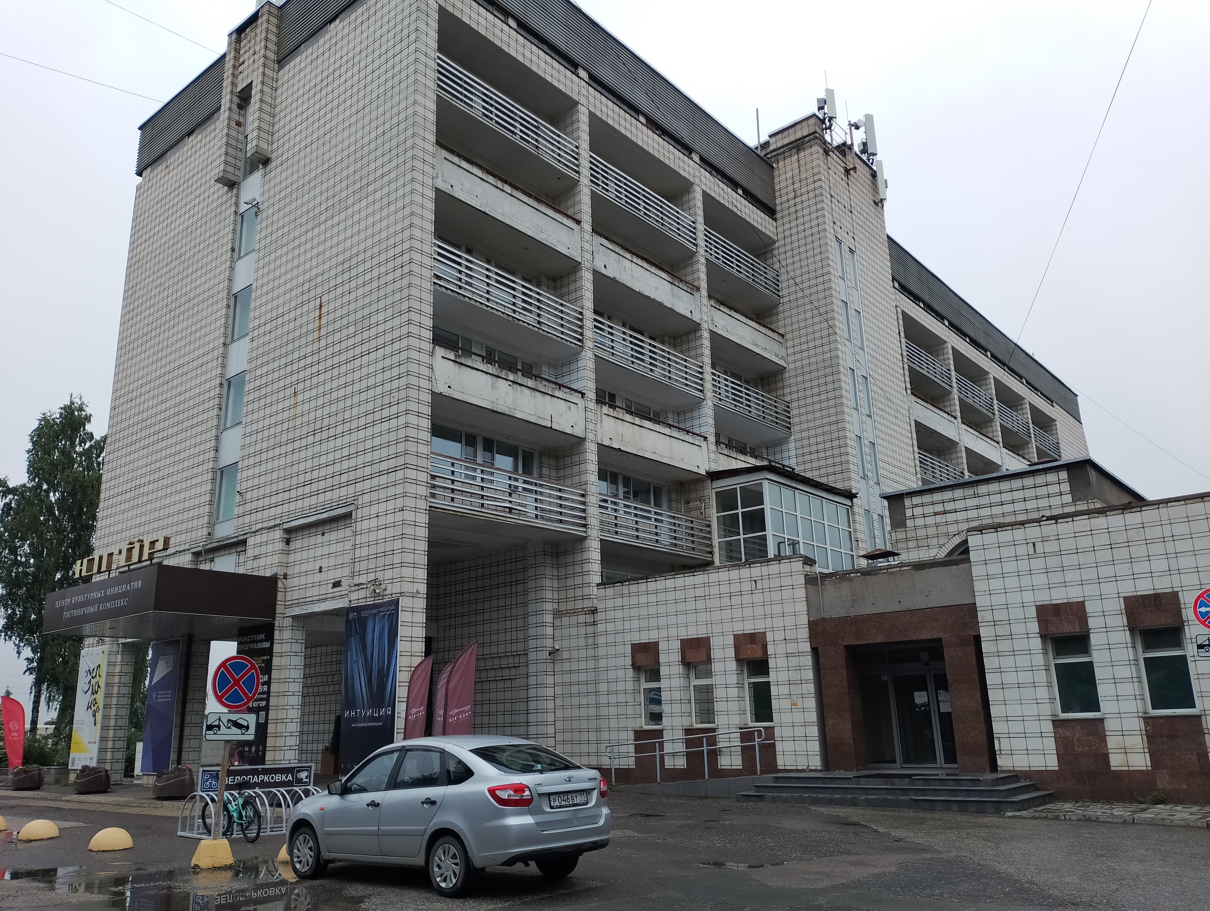 Фото отеля 1