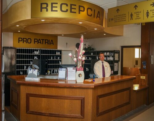 Гостиница SPA Hotel Pro Patria