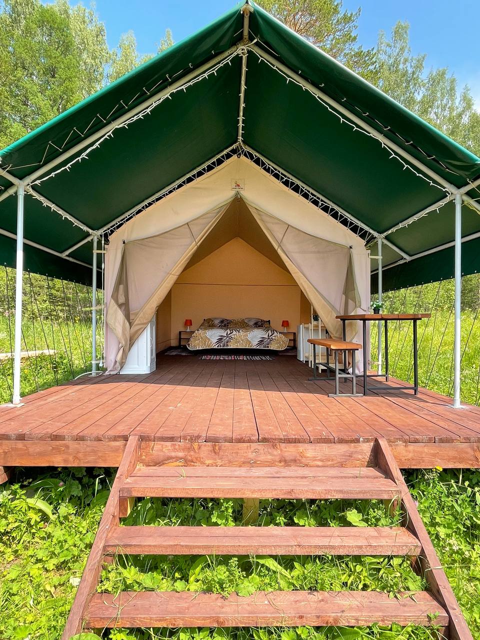 Фото Точка Тишины