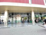 RemontZolota.ru (Kosmonavtov Avenue, 41), taller de joyería