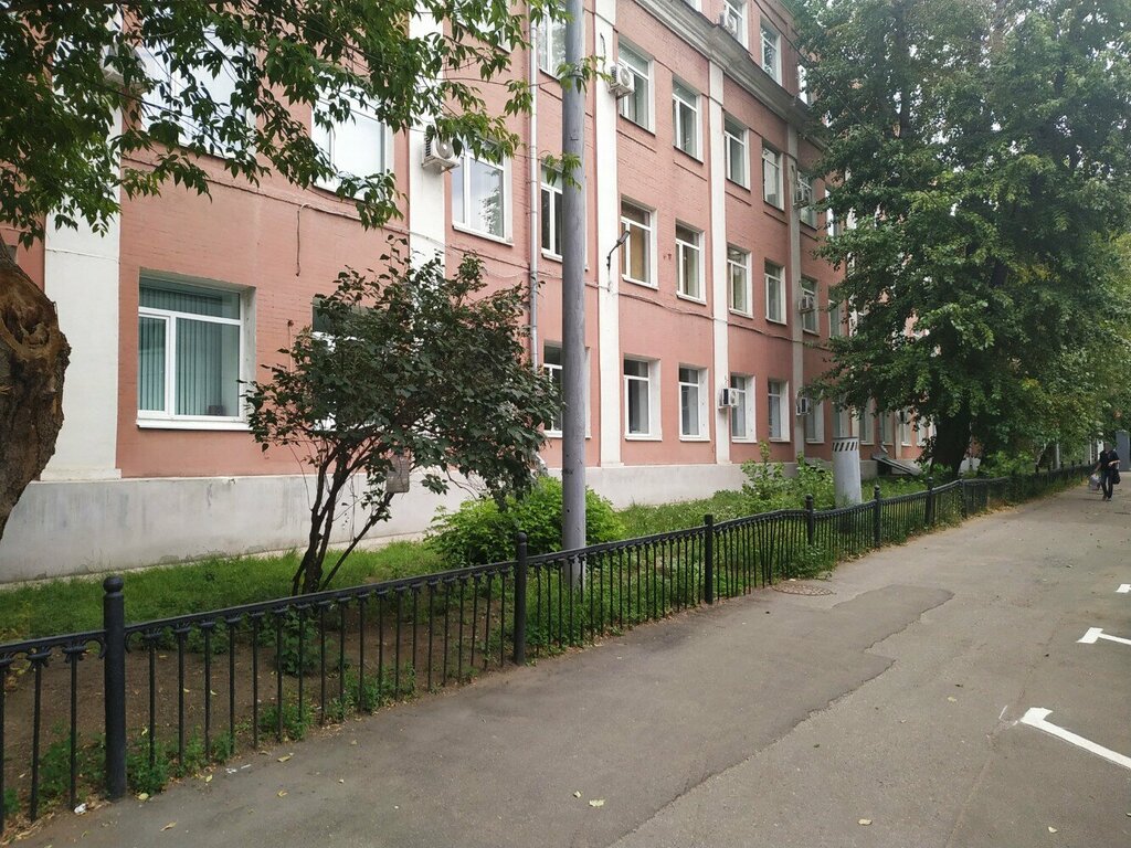 Vocational school Medical College № 5, Separate Subdivision № 3, Moscow, photo