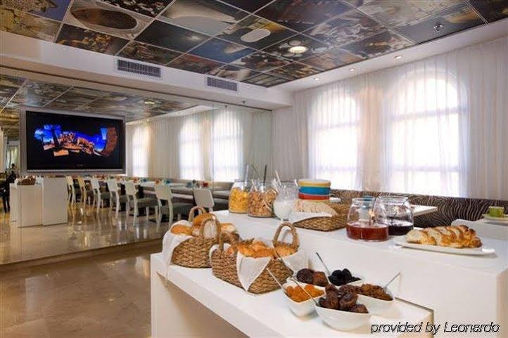 Фото Harmony Hotel Jerusalem