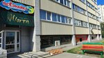 Всёзнайка (Pavlovsky Highway, 287), educational center