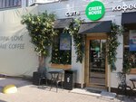 Green House (Karla Marksa Street, 47), coffee shop
