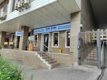 Kaspi (Rıshat jáne Mýslım Abdýllınder kóshesi, 28/1), payment terminal