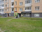 Табак, соки, воды, мороженое (Guseva Boulevard, 46), tienda de productos