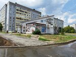 ВиноГрад (Kholmogorov Street, 27В), alcoholic beverages
