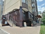 Гарантия (40 let Pobedy Street, 178к4), legal services