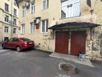Аппарат мировых судей, судебный участок № 9 (Saint Petersburg, Obvodnogo Kanala Embankment, 132Е) ، حاكم الصلح