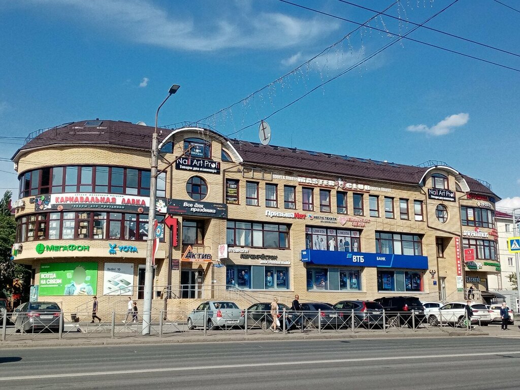 Translation agency Goroda Perevodov, Omsk, photo