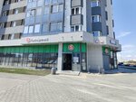 Живая вода (Akademika Sakharova Avenue, 29/4) ، ماكينة بيع المياه