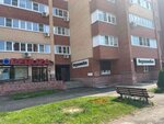 Else (40 Let Pobedy Street, 19Б), custom furniture