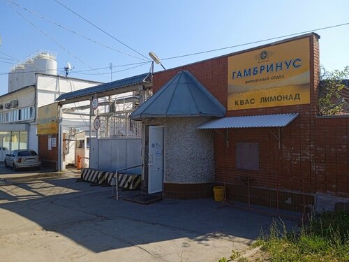 Магазин пива Магазин пива, Ижевск, фото