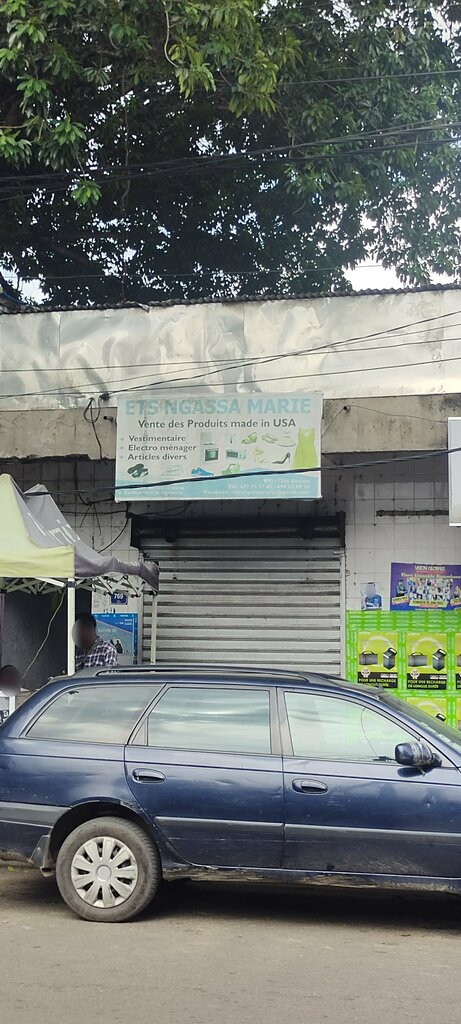 Household appliances store Ets Ngassa Marie, Douala, photo