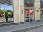 Бери Заряд (Bolshaya Zelenina Street, 18), power bank rental