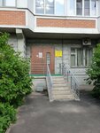 Жилищник (Yablochkova Street, 18), servicio comunal