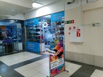 KenigSmart (Moskovskiy Avenue, 40), mobile phone store