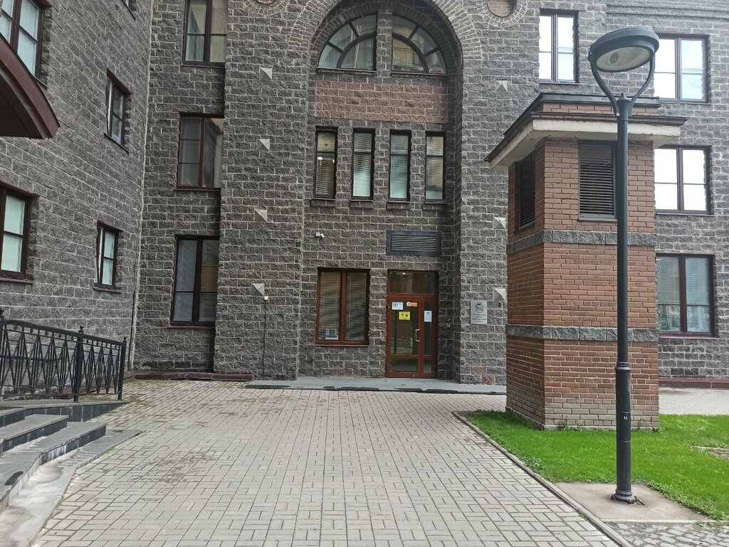 Notarios Нотариальная палата Ленинградской области, , foto