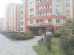 Буковки (Sheremetyevskaya Street, 15), departments of education