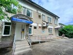 Амбулаторно-поликлинический прием Екб № 2 (Pavlovicha Street, 1Б), hospital