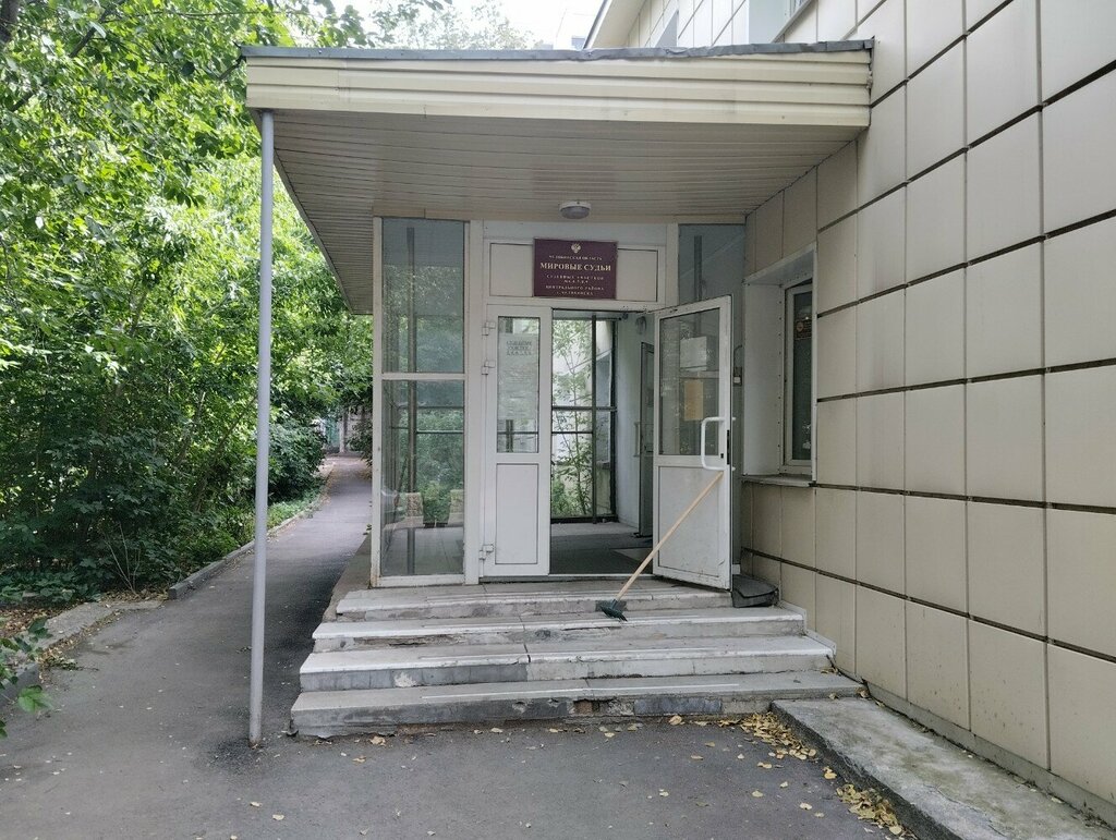 Tribunal Мировые судьи судебных участков 4, 6, 7, 8, 9, , foto