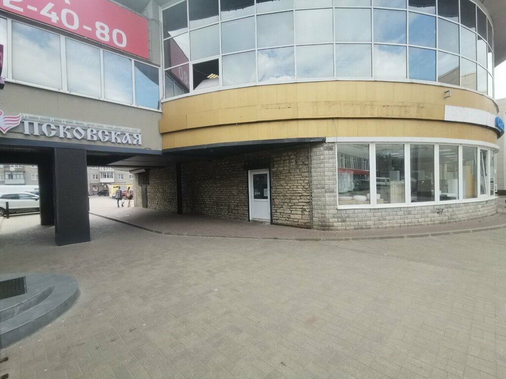 Egg and poultry meat Myaso ptici, Pskov, photo