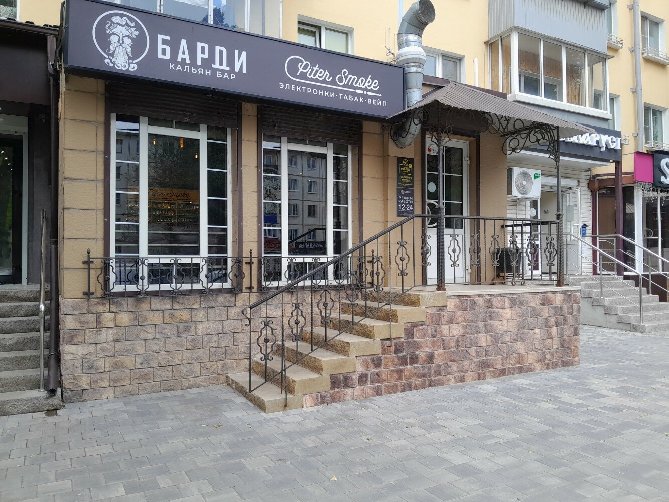 Buffet душевный бар-рюмочная - Москва, улица Александра Солженицына, 3 на any.re