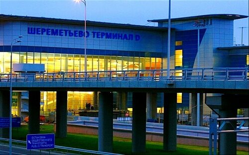 Airport Sheremetyevo international airport, Moscow and Moscow Oblast, photo