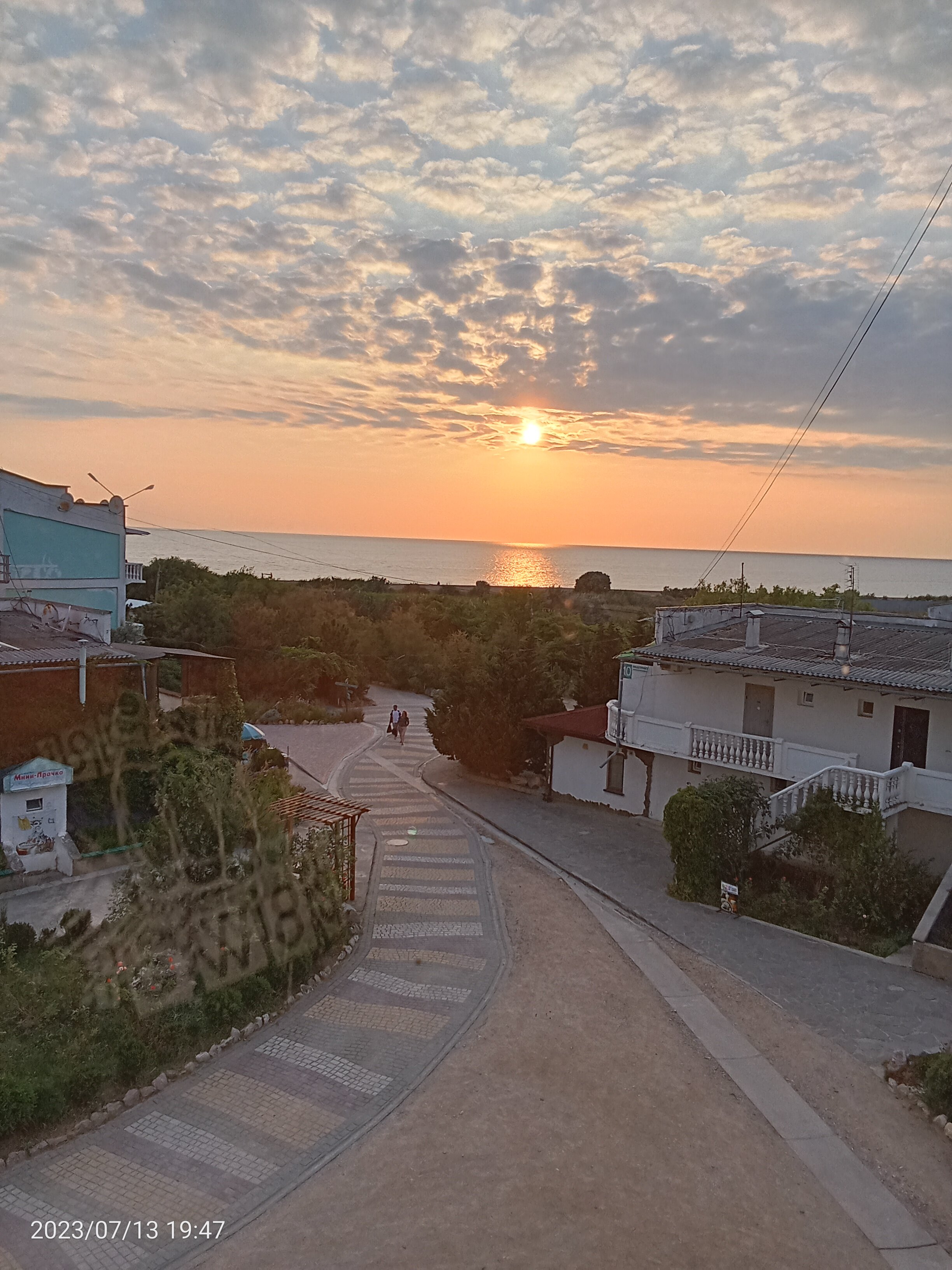 Фото Любоморье