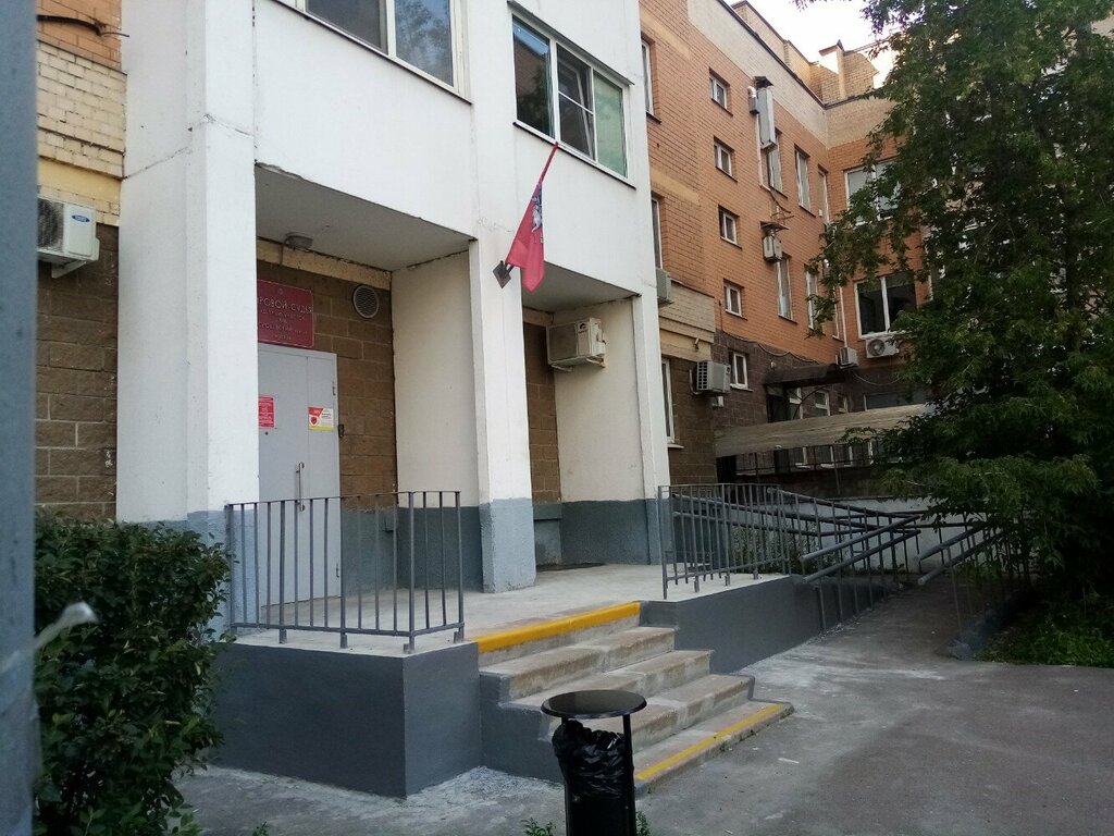 Juez de paz Судебный участок мирового судьи № 346 района Хорошевский, , foto